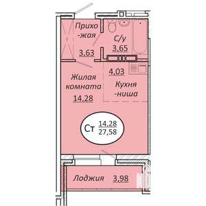 Студия квартира, вторичка, 28м2, 7/25 этаж