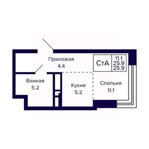 Студия квартира, вторичка, 26м2, 20/23 этаж