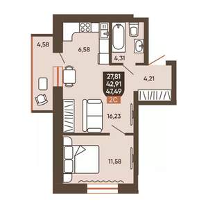 2-к квартира, вторичка, 47м2, 13/19 этаж