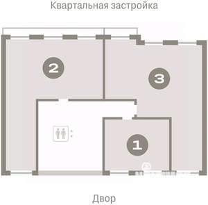3-к квартира, вторичка, 83м2, 9/9 этаж