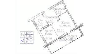 1-к квартира, строящийся дом, 42м2, 4/24 этаж