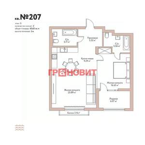 2-к квартира, вторичка, 66м2, 5/8 этаж