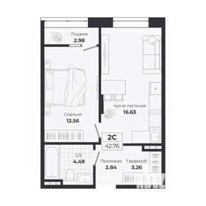 2-к квартира, строящийся дом, 40м2, 9/9 этаж