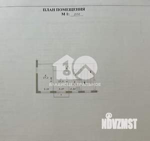 2-к квартира, вторичка, 47м2, 3/5 этаж