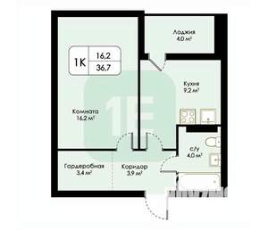 1-к квартира, сданный дом, 37м2, 5/15 этаж