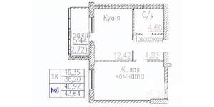 1-к квартира, строящийся дом, 44м2, 2/24 этаж