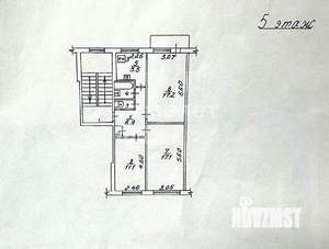 3-к квартира, вторичка, 61м2, 5/5 этаж