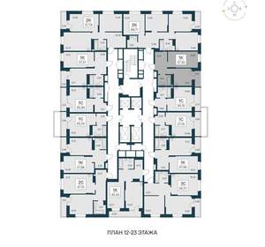 1-к квартира, вторичка, 37м2, 21/17 этаж