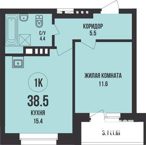 1-к квартира, строящийся дом, 39м2, 12/13 этаж