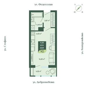 1-к квартира, строящийся дом, 29м2, 16/18 этаж