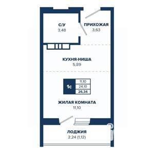 Студия квартира, строящийся дом, 26м2, 11/17 этаж