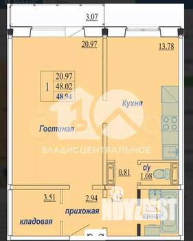 1-к квартира, вторичка, 48м2, 3/10 этаж