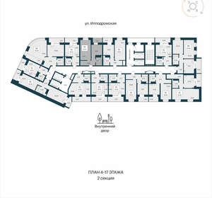 1-к квартира, вторичка, 42м2, 11/25 этаж
