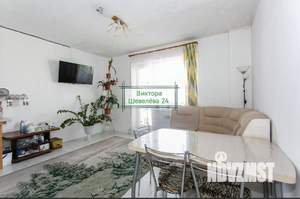 3-к квартира, вторичка, 86м2, 8/10 этаж