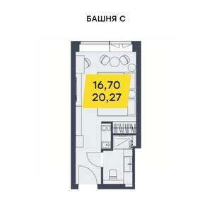 Студия квартира, строящийся дом, 20м2, 22/29 этаж