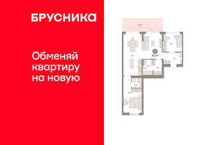 2-к квартира, вторичка, 97м2, 2/12 этаж