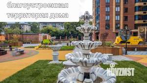 2-к квартира, вторичка, 52м2, 12/25 этаж