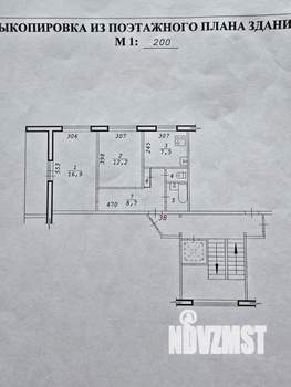 2-к квартира, вторичка, 50м2, 10/10 этаж