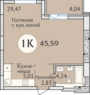 Студия квартира, вторичка, 46м2, 23/23 этаж