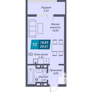 Студия квартира, вторичка, 30м2, 2/25 этаж