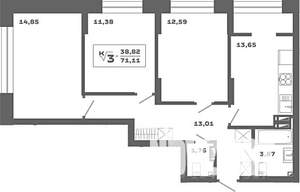 3-к квартира, вторичка, 71м2, 14/19 этаж