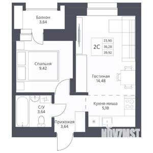 2-к квартира, вторичка, 40м2, 16/24 этаж