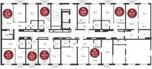 1-к квартира, вторичка, 42м2, 2/14 этаж