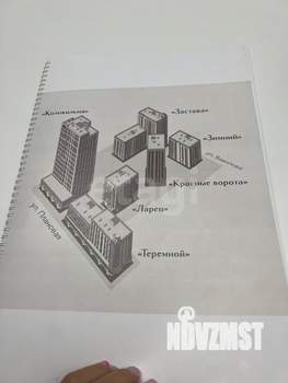 4-к квартира, вторичка, 70м2, 12/16 этаж