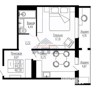 1-к квартира, вторичка, 49м2, 1/16 этаж