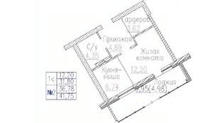 1-к квартира, строящийся дом, 42м2, 3/24 этаж