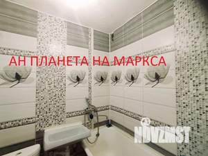 1-к квартира, вторичка, 29м2, 5/9 этаж