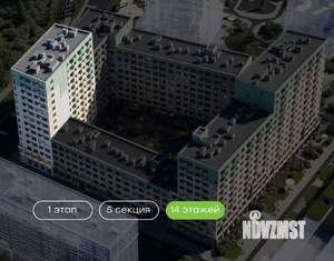 1-к квартира, вторичка, 42м2, 4/14 этаж