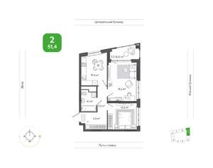 2-к квартира, вторичка, 51м2, 5/14 этаж