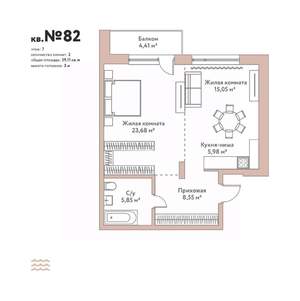 2-к квартира, строящийся дом, 59м2, 7/8 этаж