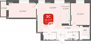 3-к квартира, строящийся дом, 71м2, 2/17 этаж