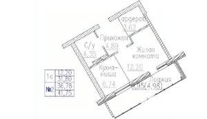 1-к квартира, строящийся дом, 42м2, 2/24 этаж