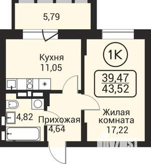 1-к квартира, вторичка, 39м2, 23/24 этаж