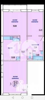 3-к квартира, вторичка, 86м2, 3/10 этаж