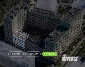 3-к квартира, вторичка, 84м2, 3/5 этаж