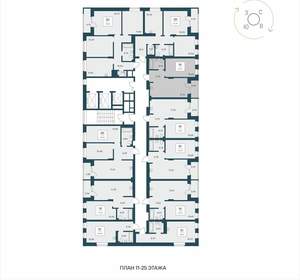 1-к квартира, вторичка, 42м2, 21/25 этаж