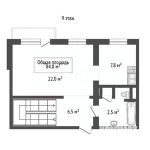3-к квартира, вторичка, 85м2, 9/17 этаж