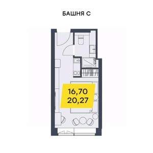 Студия квартира, строящийся дом, 20м2, 18/29 этаж