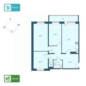3-к квартира, строящийся дом, 87м2, 11/17 этаж