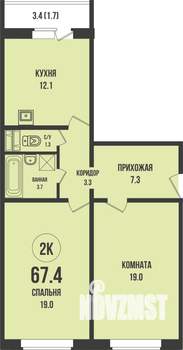 3-к квартира, строящийся дом, 67м2, 10/13 этаж