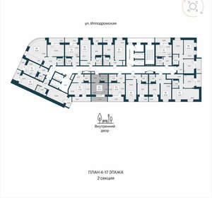 Студия квартира, вторичка, 31м2, 13/25 этаж