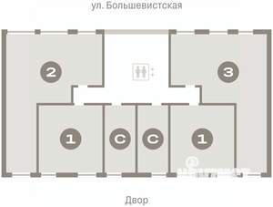 Студия квартира, вторичка, 24м2, 6/17 этаж