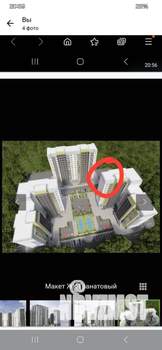 2-к квартира, вторичка, 67м2, 14/15 этаж