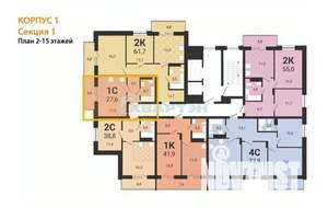 1-к квартира, вторичка, 28м2, 10/15 этаж