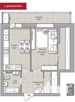 1-к квартира, вторичка, 51м2, 6/11 этаж