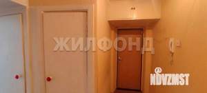 2-к квартира, вторичка, 45м2, 5/5 этаж